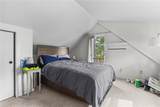 39 Powel Avenue - Photo 45