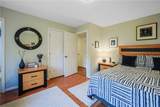 535 High Meadow Court - Photo 16