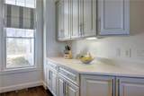 263 Village Road - Photo 11