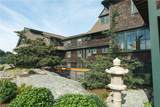 575 Tuckerman Avenue - Photo 42