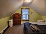 141 Centennial Street - Photo 8