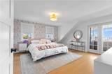 250 Allston Avenue - Photo 16