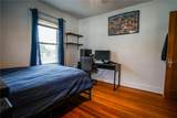 27 Lotus Place - Photo 21