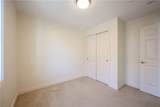 60 Bay Spring Avenue - Photo 12