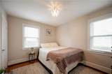 76 Garfield Street - Photo 8