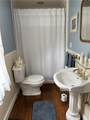 1512 Tarkiln Road - Photo 12