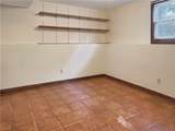 60 North Cobble Hill Road - Photo 16