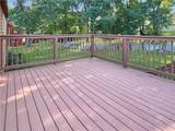 60 North Cobble Hill Road - Photo 18