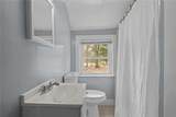 8 Battey Drive - Photo 6
