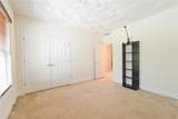 200 Roger Williams Avenue - Photo 16