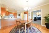 200 Roger Williams Avenue - Photo 7