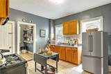 10 Westcott Avenue - Photo 20