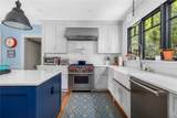 41 Hunter Avenue - Photo 12