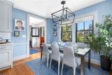 41 Hunter Avenue - Photo 16