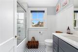 41 Hunter Avenue - Photo 28