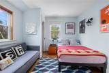 41 Hunter Avenue - Photo 30