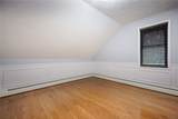 193 Howell Street - Photo 22