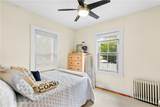 13 Dean Avenue - Photo 12