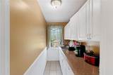 313 Branch Avenue - Photo 24
