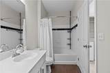 1000 Providence Place - Photo 19