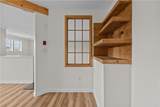 1000 Providence Place - Photo 31