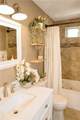 12 N Shore Drive - Photo 17