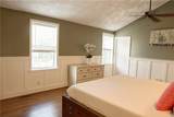 12 N Shore Drive - Photo 23
