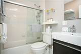 35 Chastellux Avenue - Photo 22