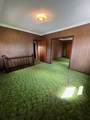 216 Maple Street - Photo 16