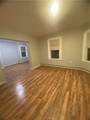 207 Pawtucket Avenue - Photo 4