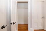 376 Hope Street - Photo 8