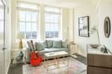 1 West Exchange Street - Photo 5