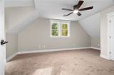 369 Huntinghouse Road - Photo 37