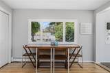 471 Annaquatucket Road - Photo 25