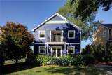 169 Narragansett Boulevard - Photo 2