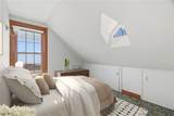 56 Mailloux Street - Photo 19