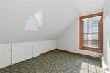 56 Mailloux Street - Photo 20