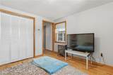 56 Mailloux Street - Photo 37