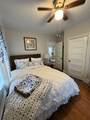 20 Tenth Street - Photo 16