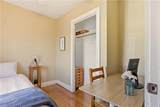50 East Bowery Street - Photo 21