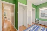 50 East Bowery Street - Photo 28