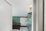 10 Casey Court - Photo 23