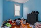 271 Althea Street - Photo 11