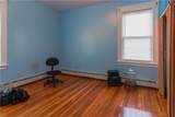 271 Althea Street - Photo 12