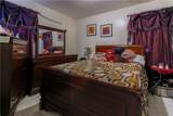 271 Althea Street - Photo 4