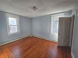 2 Gansett Avenue - Photo 12