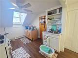 2 Gansett Avenue - Photo 16