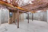 54 Diamond Street - Photo 30