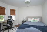 27 Mann Avenue - Photo 21