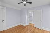 202 Jenckes Street - Photo 23